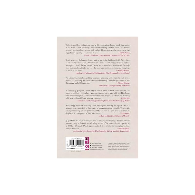 Счастливчики: Мемуары о книге МЕМУАРЫ ЭТОГО ВЫЖИВШЕГО