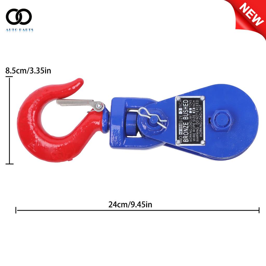 2 Ton 4400 lbs Snatch Block with Swivel Shackle, 3/8" Cable, 3" Sheave, Blue