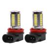 Для Mazda 3 5 6 CX5 CX7 Axela Atenza 2 шт./лот CANBus без ошибок 5630 33SMD светодиодные противотуманные фары