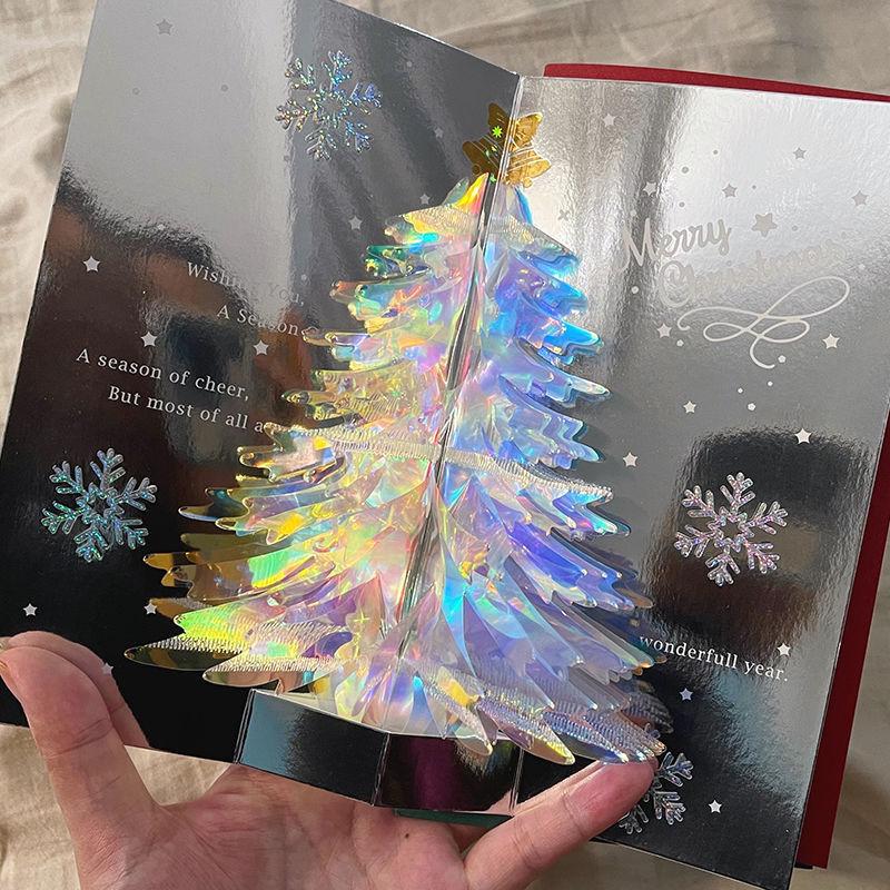 3D Rainbow Holographic Christmas Tree Cards Sparkling Mirror Gift Greeting Card Christmas Decorations for Home 2026 Navidad