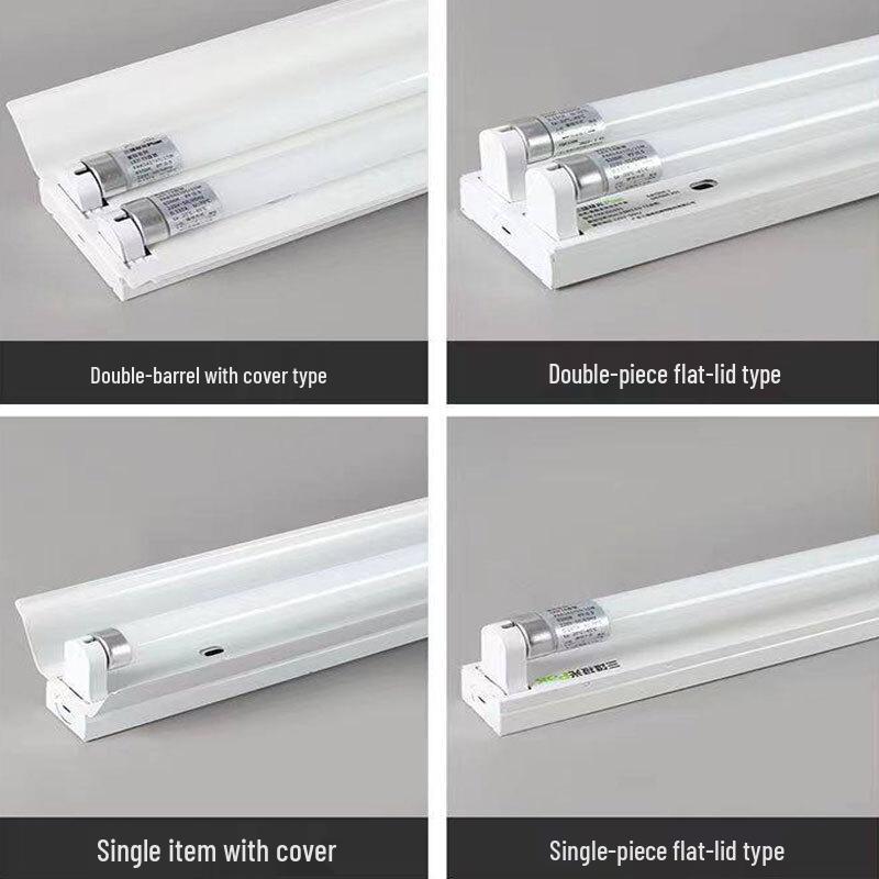 PAK Liangying Series 1.2m LED T8 Double Tube Fixture with Cover