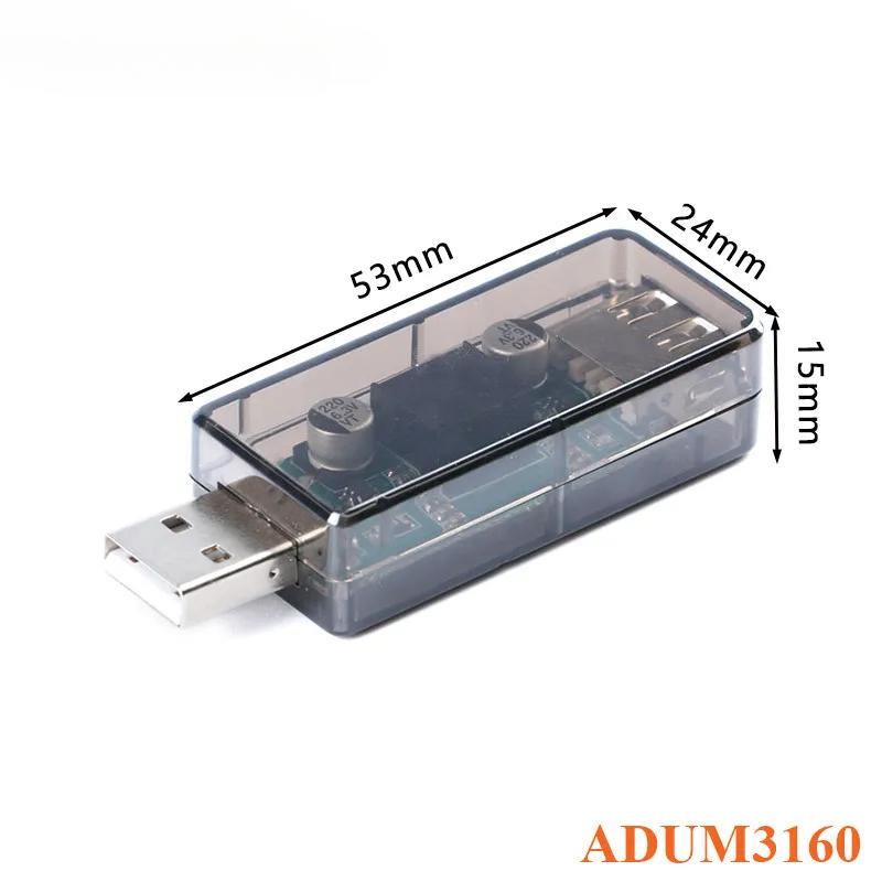 2 шт./1 шт. Плата гальванической изоляции USB ADUM3160 Модуль изолятора цифрового сигнала и аудио 1500 В Напряжение изоляции Совместим с USB2.0