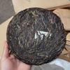 357г Юньнаньский выдержанный чай Пуэр 2012 Yuanyexiang Old Pu'er Tea Cake Пуэр Чай