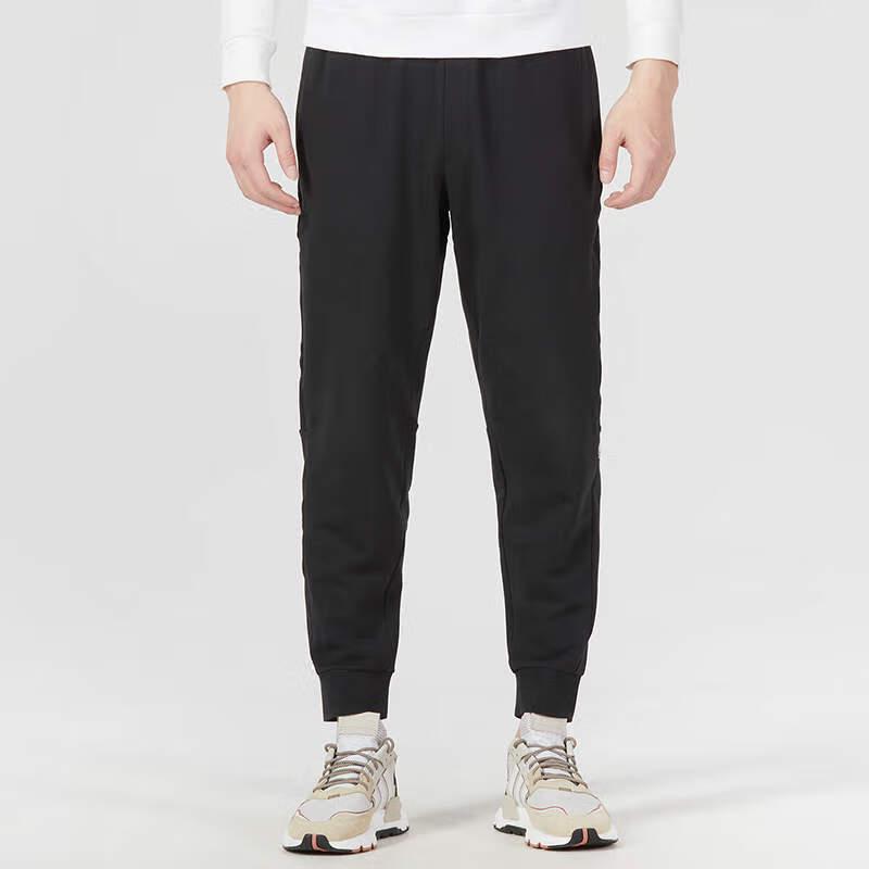 adidas Мужские вязаные укороченные брюки IA8181