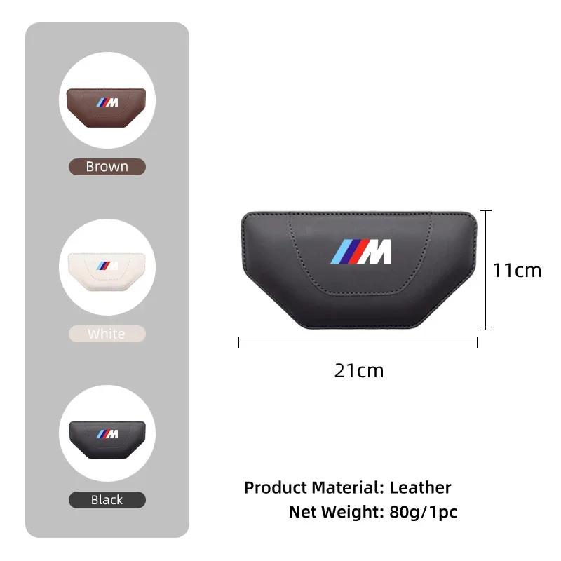New Car Knee Pad Elbow Pillow Leg Cushion Hand Support Accessories For BMW 1 3 5 Series X1 X4 X5 X7 G20 G38 F20 F39 F48 E46