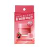 LANEIGE Ночная маска для губ 20 г, шт./специальная (выберите 1 из ягодного/грейпфрутового/яблочно-лаймового/мятного шоколада)