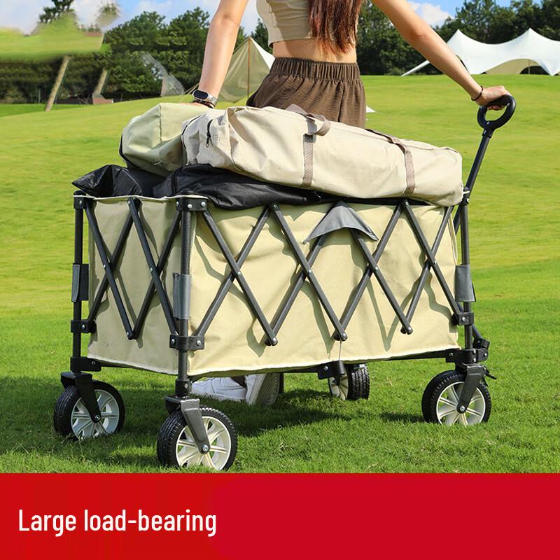 OEING Foldable Camping Cart with Liftable Wood Tabletop