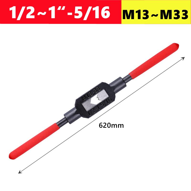 1 шт. Американский ручной вороток для метчиков 1/16, 1/8, 1/4, 1/2, 3/4, 1 "-5/16, ручной вороток для нарезания резьбы, аксессуары для метчиков