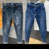 Spring and Autumn Plus Size Harlan Stretch Jeans Men's Loose Washed Plus Fat Plus Long Pants