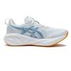 ASicS NovablaSt 5 Men S Running ShoeS Arctic Blue Blue 1011b974.407