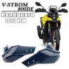 Для Suzuki V-STROM 800DE v-strom 800de 2023 2024 аксессуары для мотоциклов, защита для рук, защита для лобового стекла