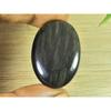 62Cts Natural Shiva Tiger Eye Oval Mineral Cabochon Loose Gemstone 28X40X8MM SK-3559