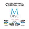 Портативный Blu-ray привод I-O-DATA BRP-UT6CK (Пиано БлэкСовместимо с USB Type-C)