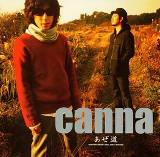 CD CANNA, TAKASHI YANAKA, SHUSUI, YOHE - Azemichi SRCL5303 Japan ObiJapanese Pop/Rock Used