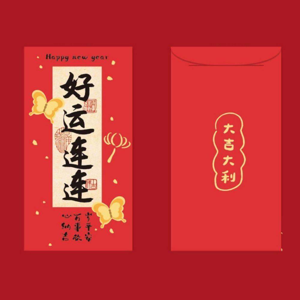 6pcs Calligraphy New Year Red Envelopes Chinese Style Hongbao Red Pockets Luck Money Bag Birthday