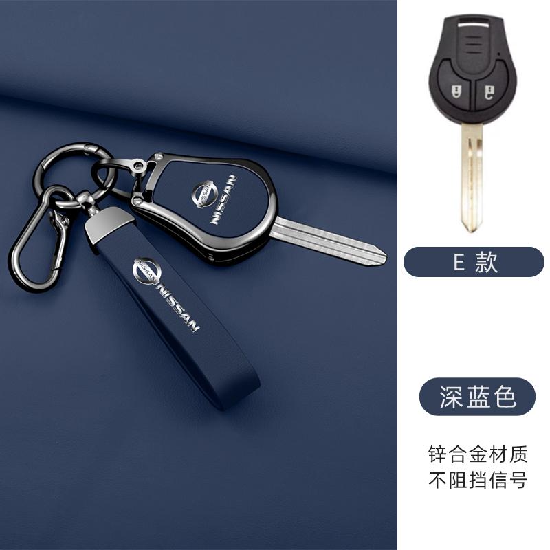 Car Key Cover Case Shell Holder For Nissan Juke Micra Qashqai J10 X-Trail T32 Versa Patrol Tiida Pathfinder Infiniti Accessories dzm3