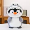 Новая кукла Акула Пингвин Плюшевая игрушка Детская успокаивающая кукла Кукла Пингвин Подарки для девочек