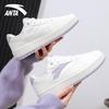 Anta Yuan Nian 2 Women's Retro Platform White Sneakers