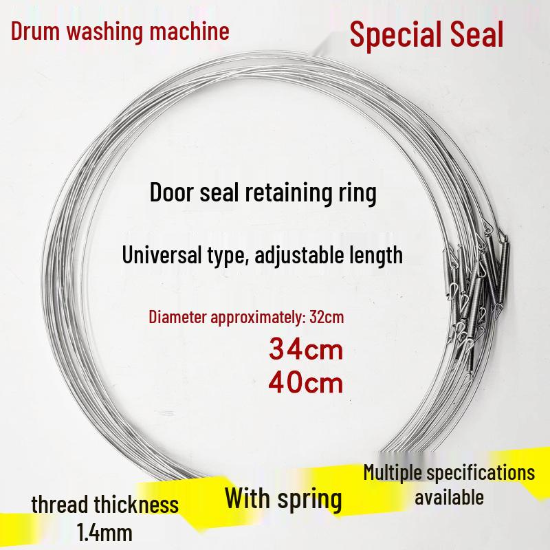 Водонепроницаемая пружинная клипса для уплотнителя дверцы стиральной машины