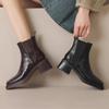 Новые модные однотонные женские ботинки с квадратным носком телесного цвета, универсальные профессиональные повседневные короткие на весну и осень
