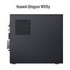 Huawei Настольный ПК Qingyun W515y (Китайская версия)