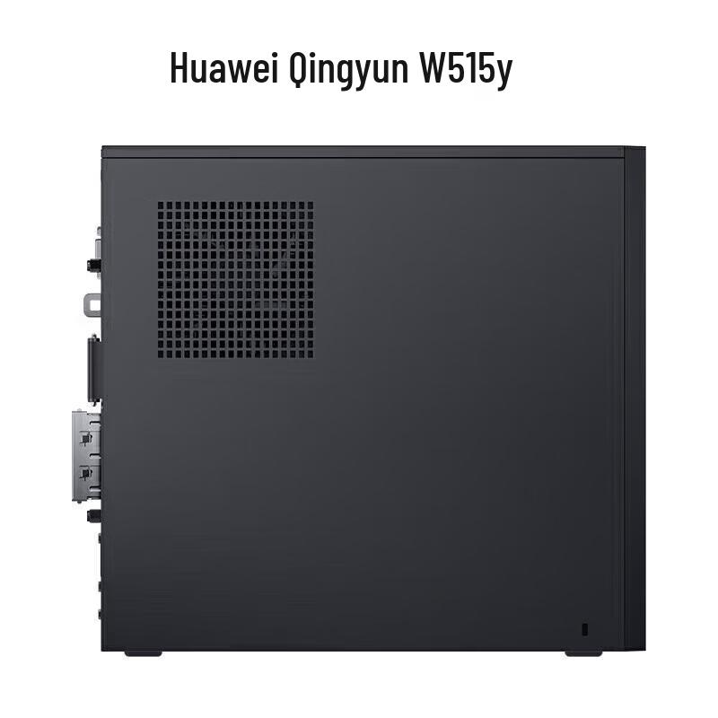 Huawei Настольный компьютер Qingyun W515y (Китайская версия)