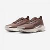 Nike Reactx Pegasus Trail 5 Gtx Sp Hq7494 200