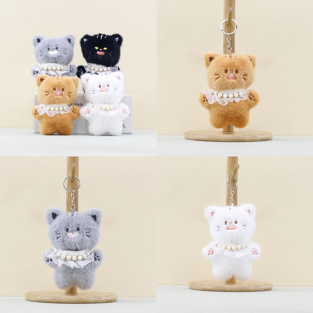 Sweet Cat Plush Keychain Figure With Pp Cotton Filling For Cat Enthusiasts