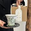 Retro Oil Painting Like Jasmine Coffee Cup Saucer Set Ceramic Afternoon Tea Cup Gift Box High-end Souvenir Gift