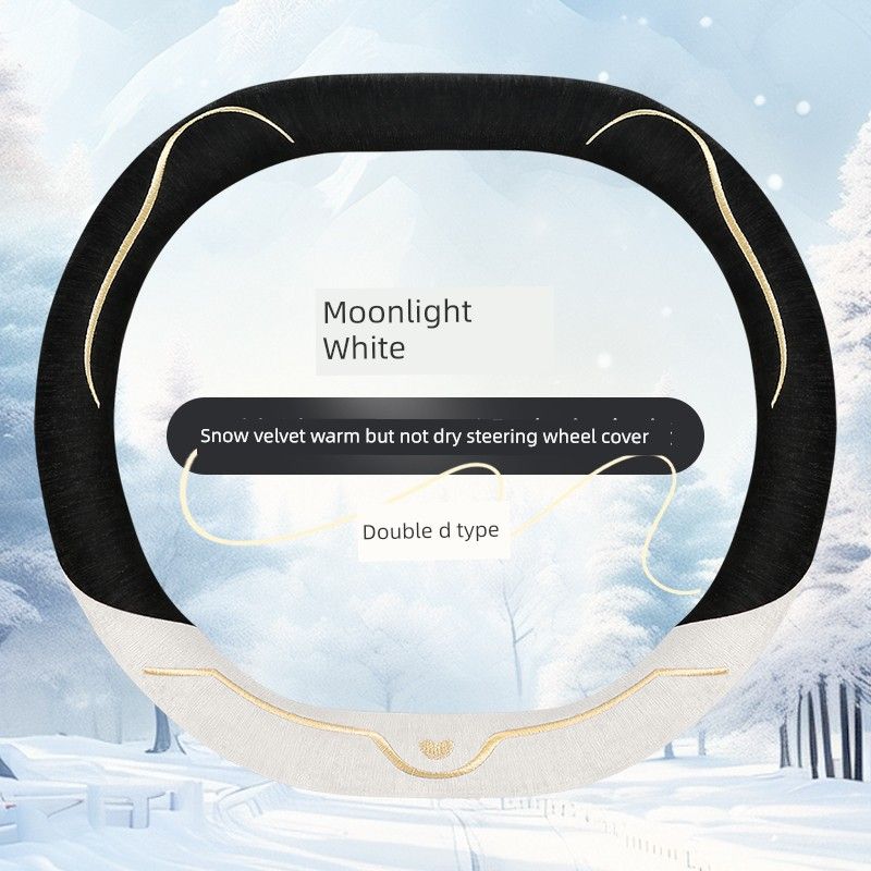 New Car Steering Wheel Cover, Autumn and Winter Style, Unisex, Plush, Warm, Non-Slip, Cartoon Cat Ears Car Handle Cover