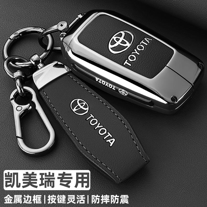 Кожаный чехол для автомобильного ключа из цинкового сплава для Toyota Corolla Hybrid 2021 Rav4 Land Cruiser Prado Camry Highlander Prius C-HR 2018+