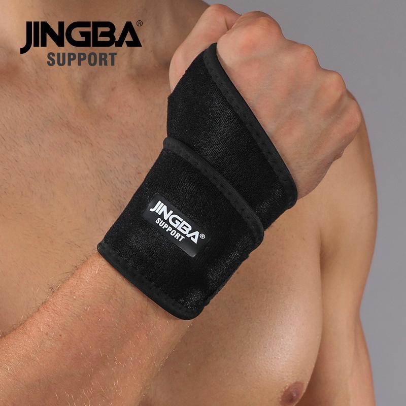 JINGBA SUPPORT 1 PCS Adjustable Bandage Weightlifting Sport Wristband Support Handguard Wrist Joint Protector Dropshipping 1