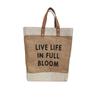 Jute Free A4 Linen Tote Jute Box [DIVA Rose] Bag, Women's Handbag, Standing, Storage, Cute, Stylish, Vertical, Horizontal, Bag, Summer, (Vertical)