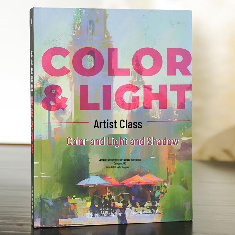 The Artist's Classroom: Color and Light
