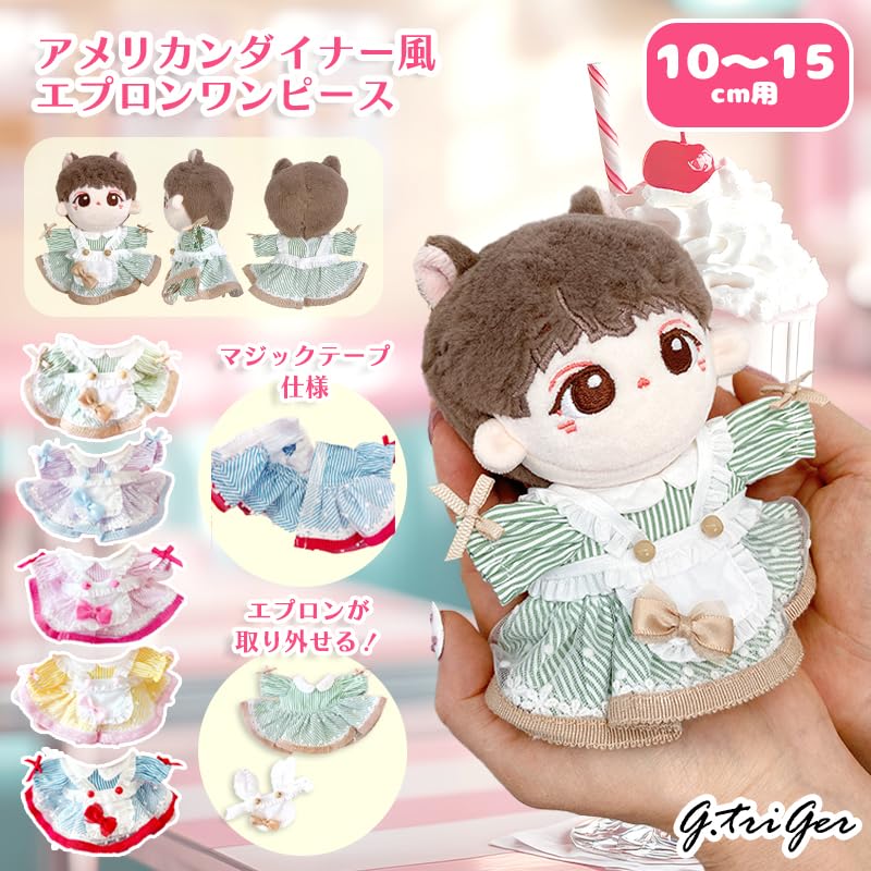 American Diner-Style Apron Dress [For 10-15cm] Pink [Used]