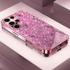 Изысканные узоры Чехол для телефона для Samsung Galaxy S26 S25 S24 S23 S22 FE Ultra Plus Встроенное стекло ощущение голой панели Женский стиль