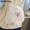 Xuanxuan's Samoyed Plush Backpack: Large Capacity, Cute and Sweet White Pillow Doll Design