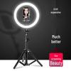 Floor Stand Multifunctional Tripod with Beauty Light for Live Streaming and Mobile Phone Holder.