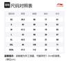 Мужские поло Li Ning Красный воротник-поло Умеренный прямой крой APLR183-3
