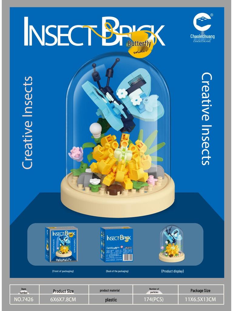 Animal Insect Building Blocks Compatible with Lego - Children's Educational Toy Gift (June 1st)