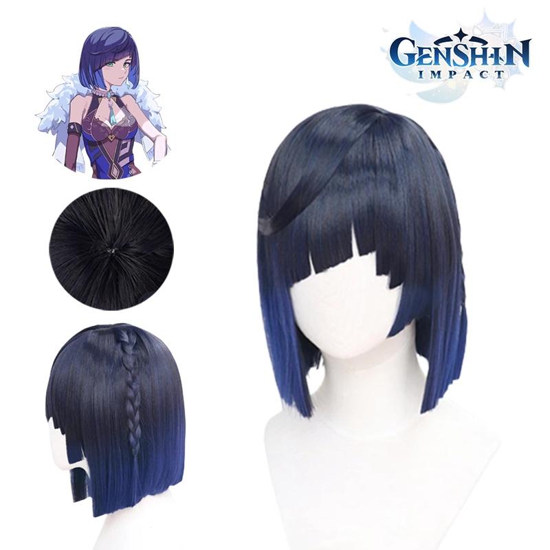 Genshin Impact Yelan Wig Cosplay Prop Heat-resistant Adjustable