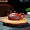 170 мл | Чайник Yixing Zisha | Три друга зимы - Dahongpao