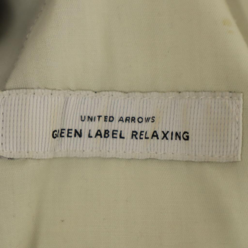 Green Label Relaxing Tapered Pants M Black Men's Used