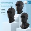 Унисекс велобафф с защитой от УФ-лучей: Быстросохнущая, влагоотводящая мотоциклетная маска для лица
