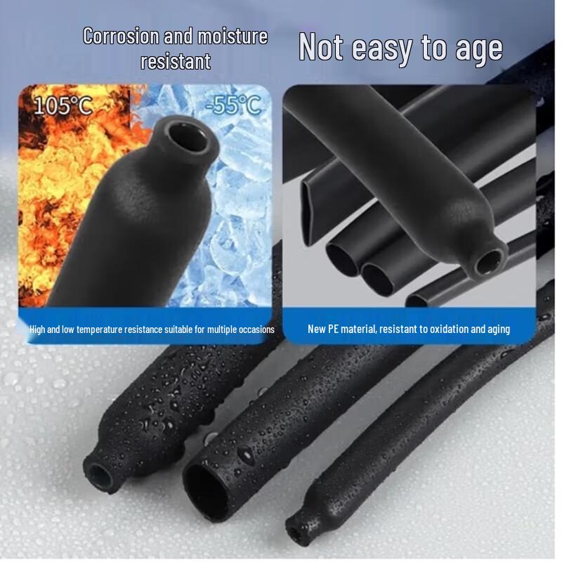 VSUG Waterproof Adhesive Heat Shrink Insulating Sleeve