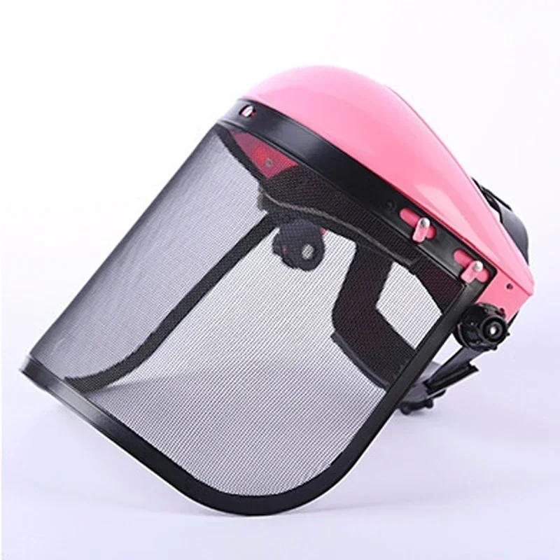 Splash Prevention Electric Cutting Gardening Protection Mesh Face Shield Protective Mask Chainsaw Helmet Safety Helmet