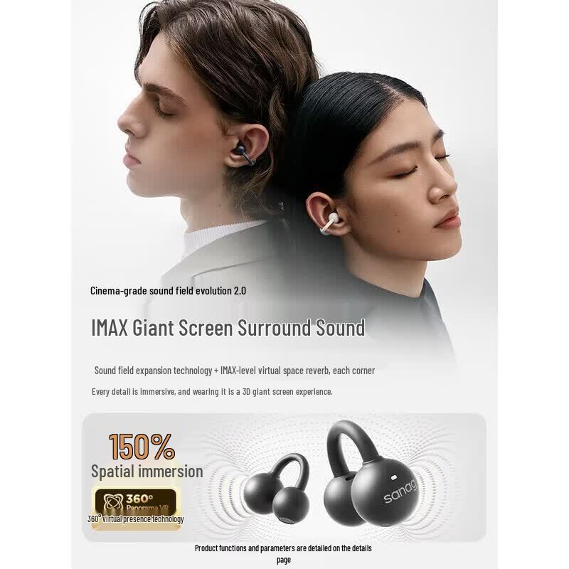 Bluetooth-клипсы SANAG F20S Pro