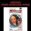 Used Miyaji Shachou no Pachinko Fan - Shouri Sengen 2 SFC SNES Super Famicom SHVC-AFAJ tested working Nintendo Gambling Planning Office WADA (POW)