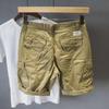 Men's Trendy Casual Solid Color Summer Shorts - Loose Fit, Versatile Beach and Work-Friendly.