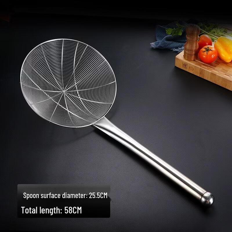 JingJingRS Stainless Steel Skimmer Strainer
